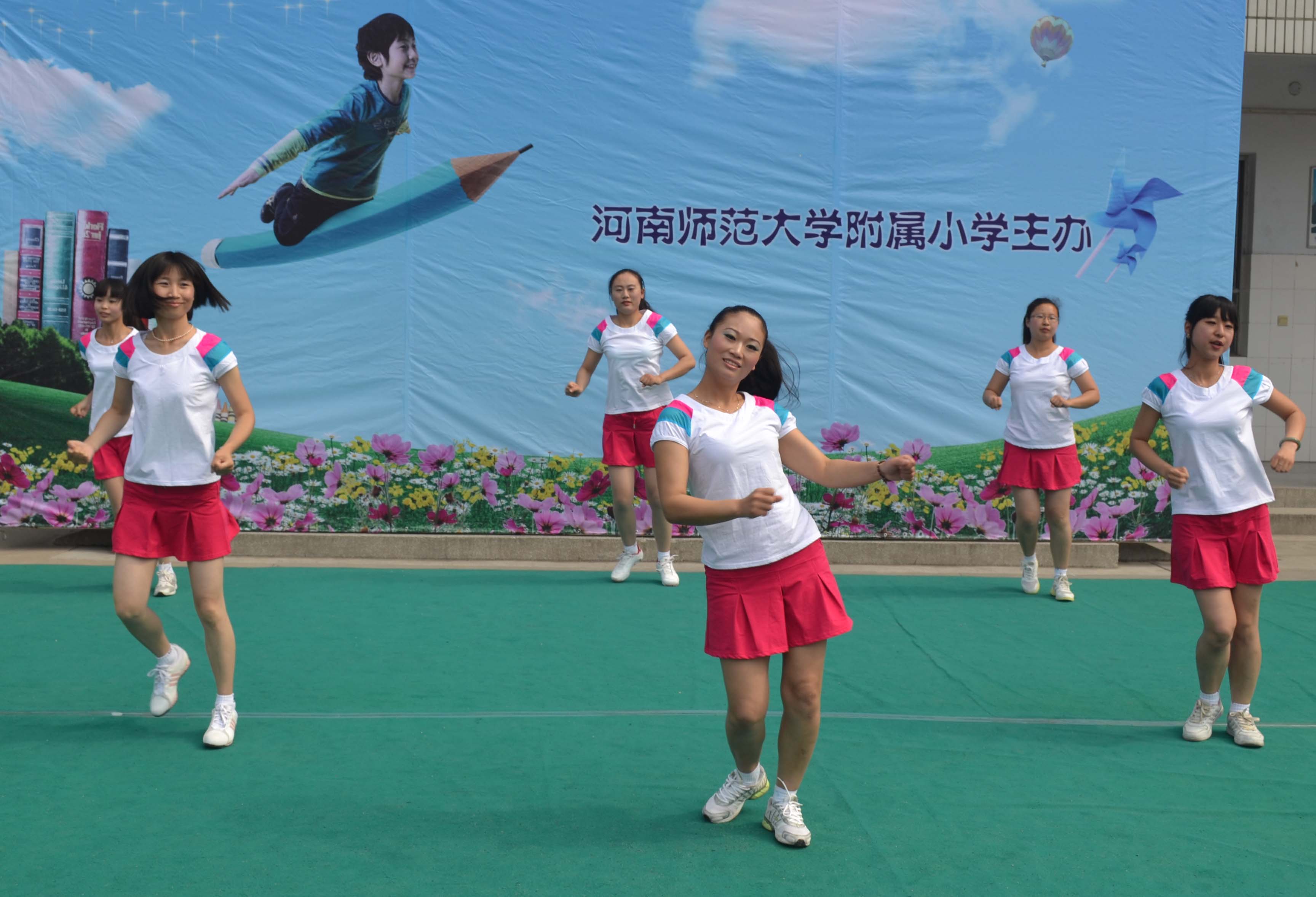 青年教师:《开门大吉》