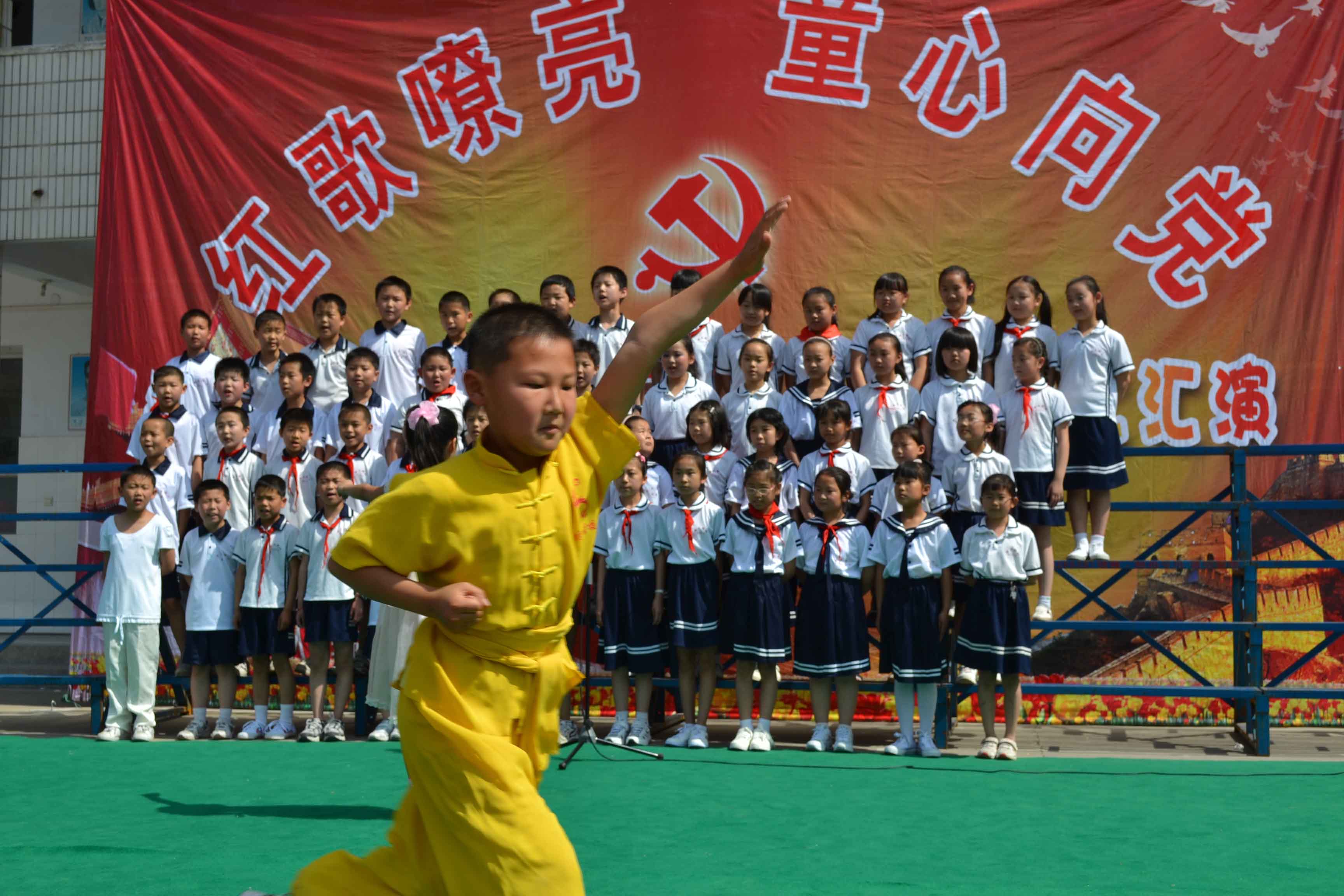 四二班《中国功夫》.摄影:许志强