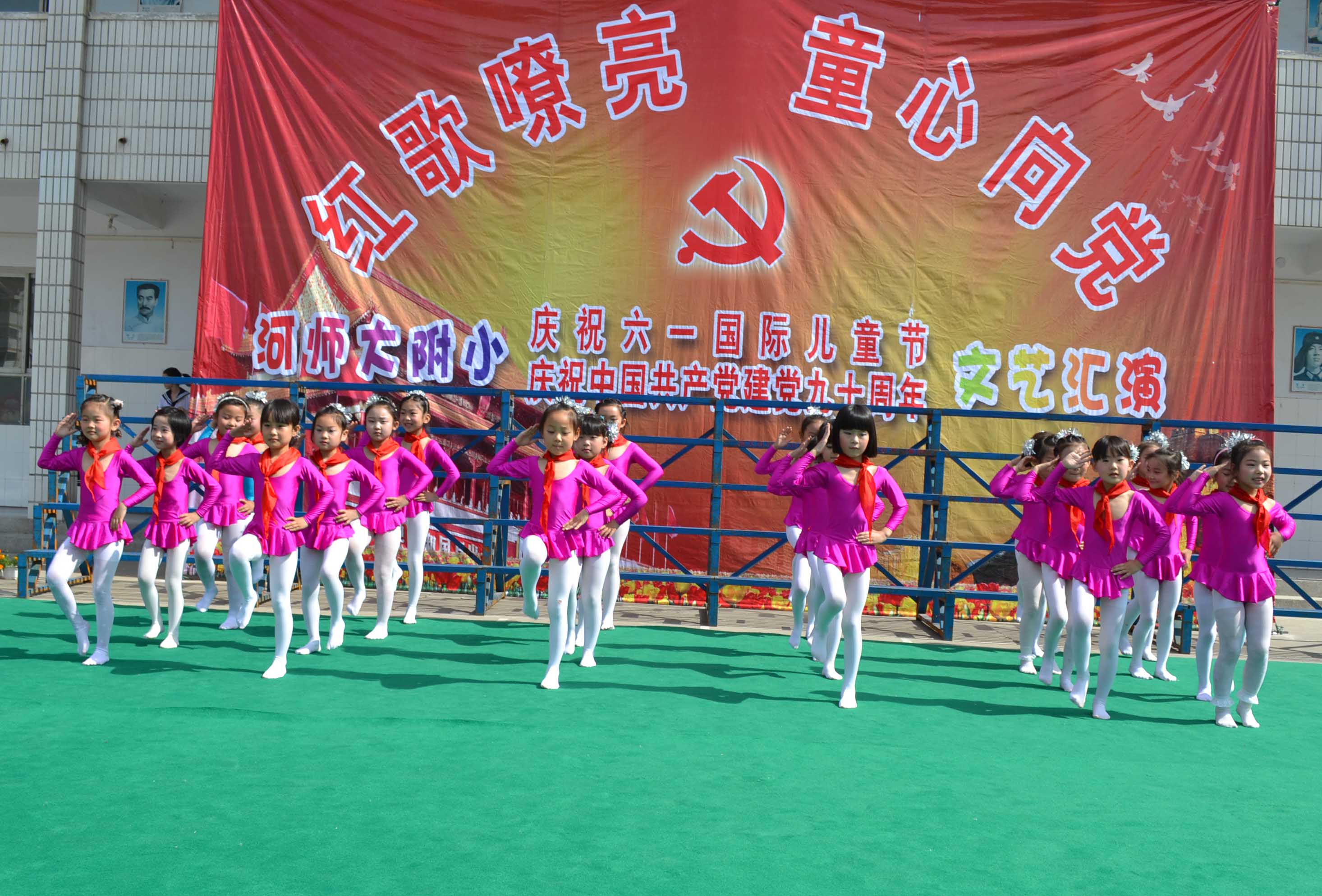 一一班舞蹈《欢乐小兵》 摄影:许志强