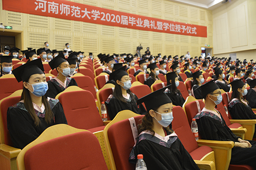 2020届毕业典礼暨学位授予仪式现场 2020届毕业典礼暨学位授予仪式现场